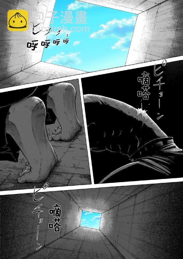 第14话1