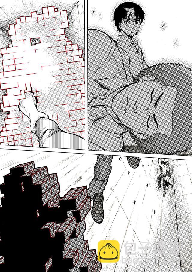 第33话12