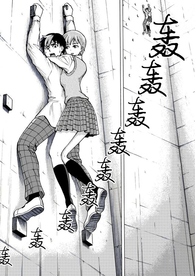 第33话15