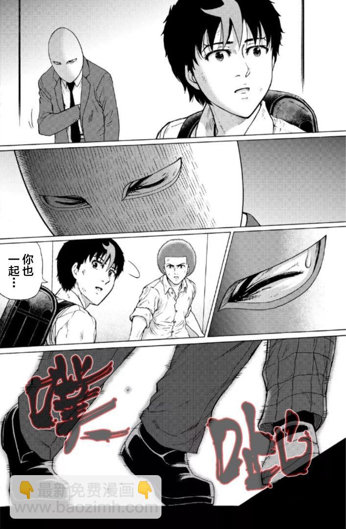 第114话13