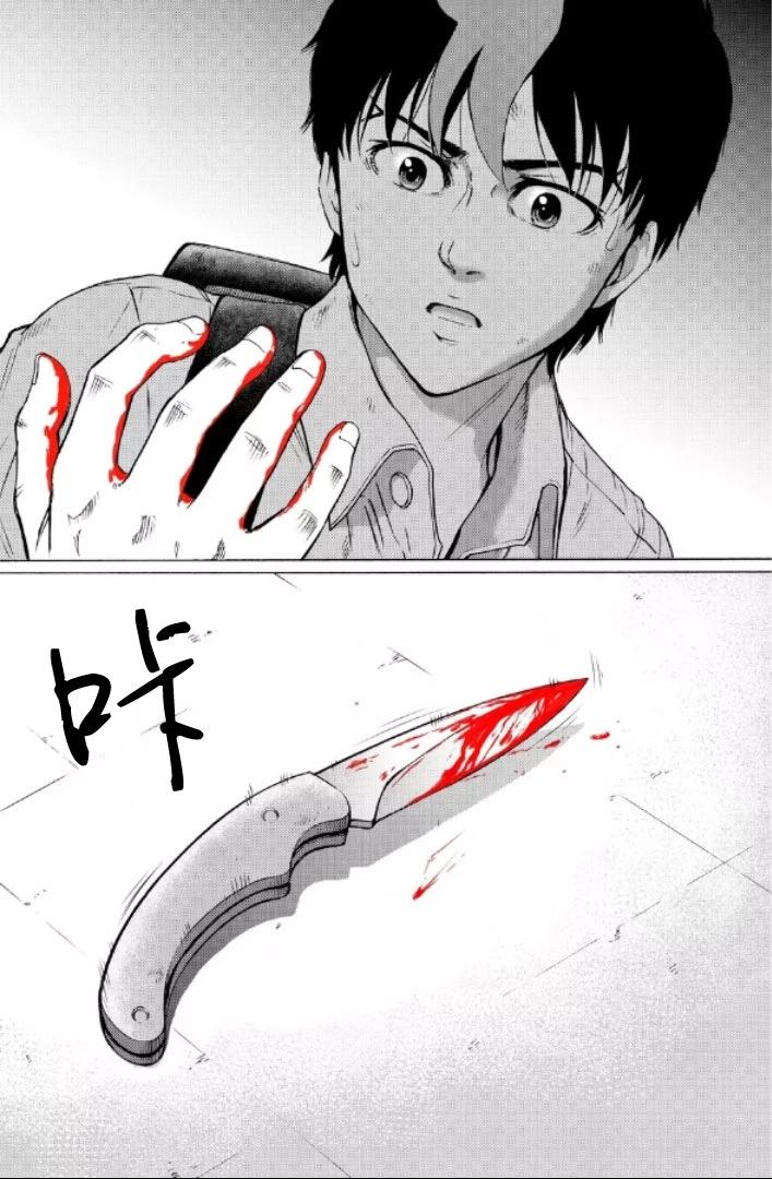 第114话15