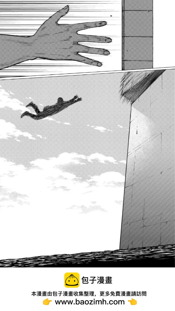 第二部1-10话107