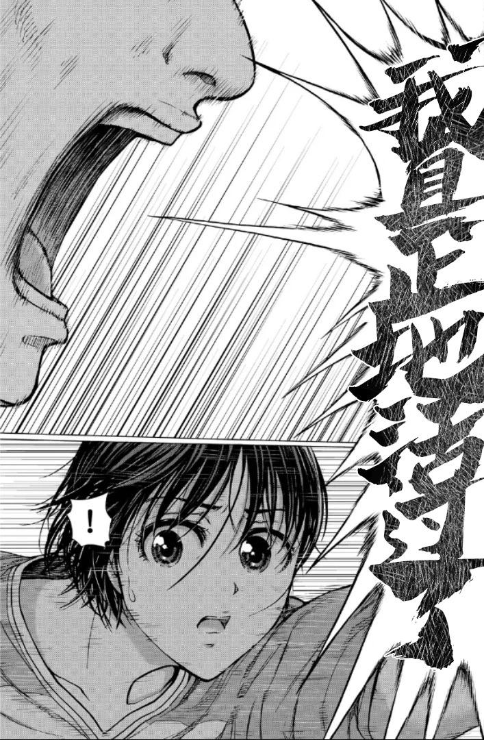 第二部1-10话108