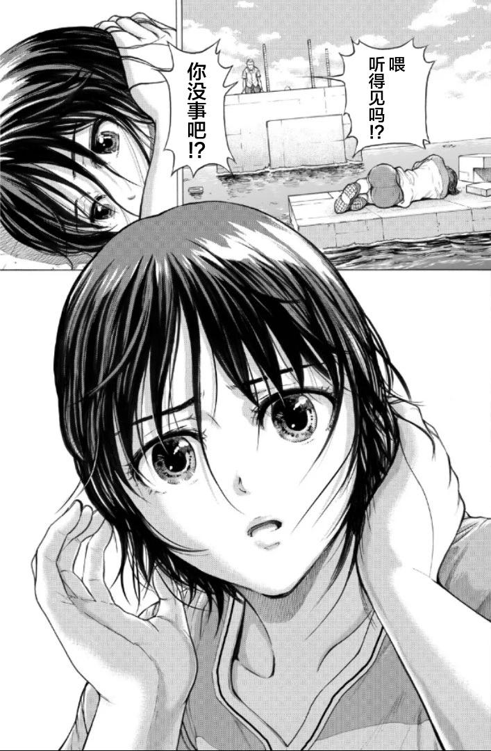 第二部1-10话11