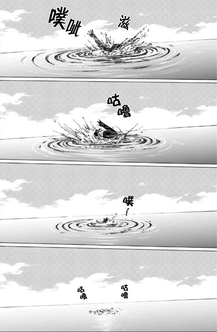 第二部1-10话120