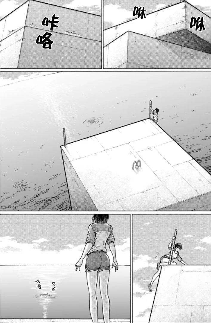 第二部1-10话121