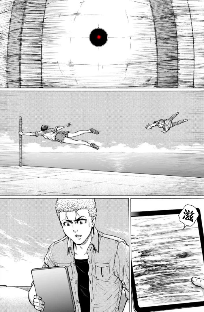 第二部1-10话163