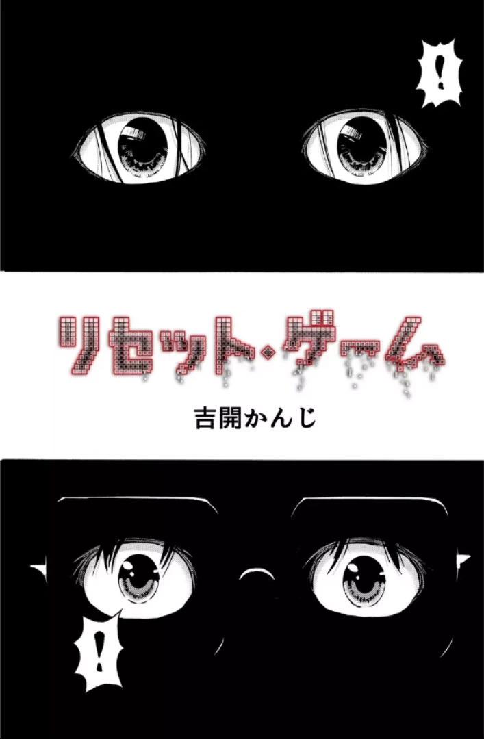 第二部1-10话169