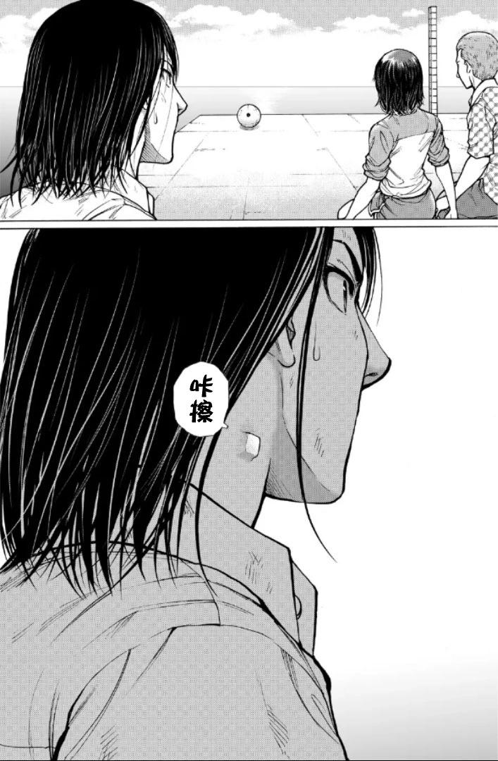 第二部1-10话39