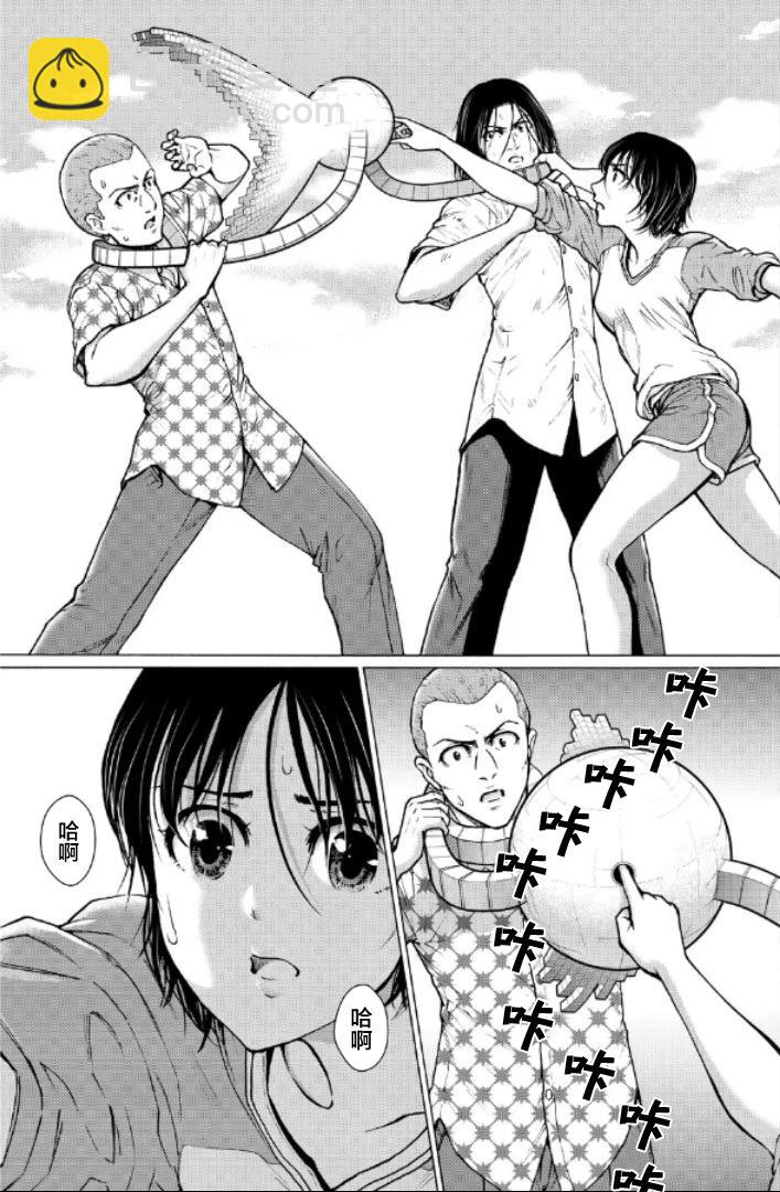 第二部1-10话47
