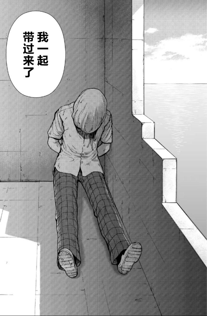 第二部1-10话58