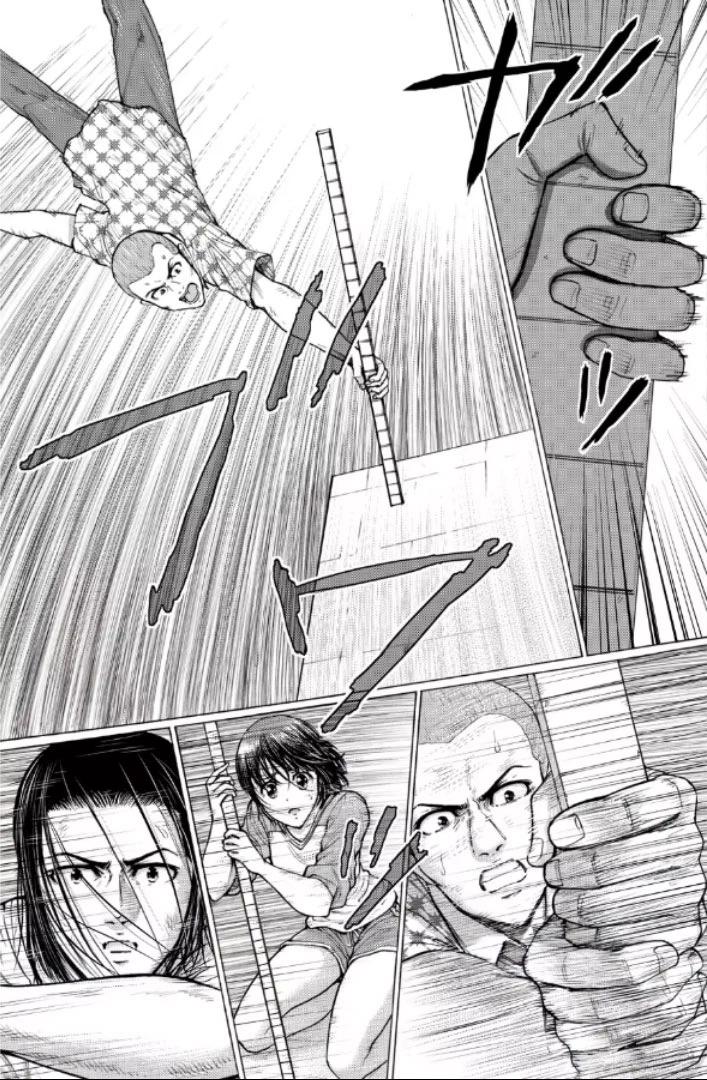 第二部1-10话87