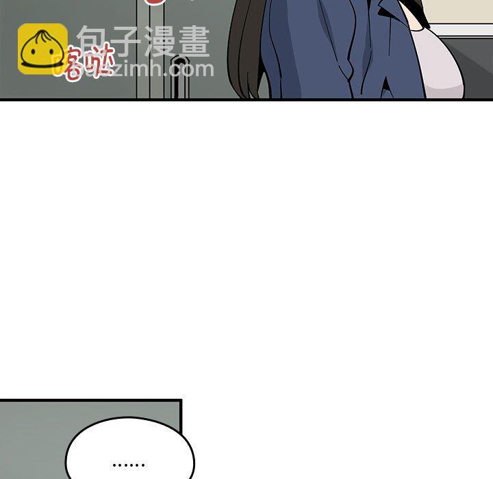 第 2 话101