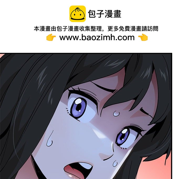 第 9 话1