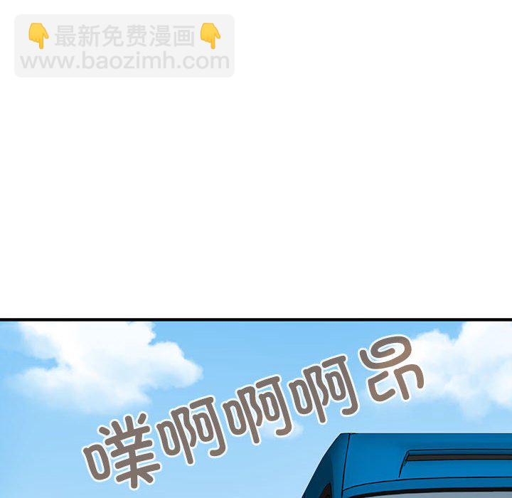 第 9 话104