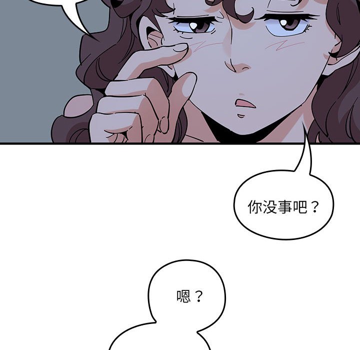 第 9 话11