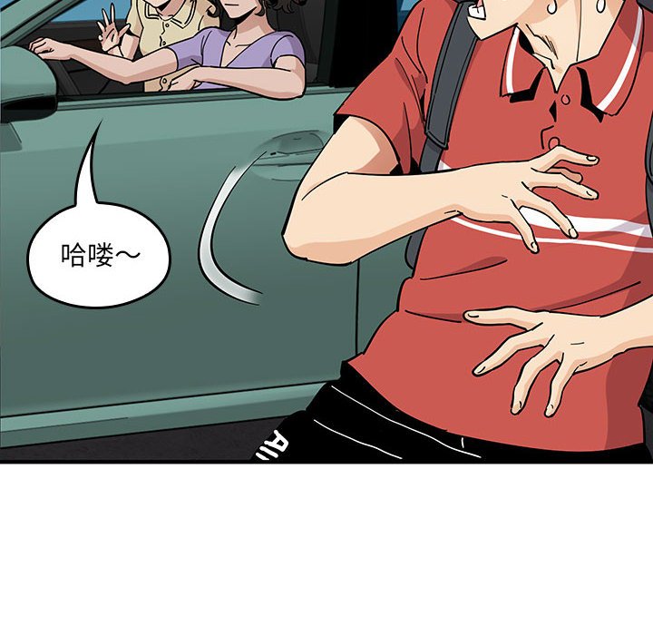 第 9 话120