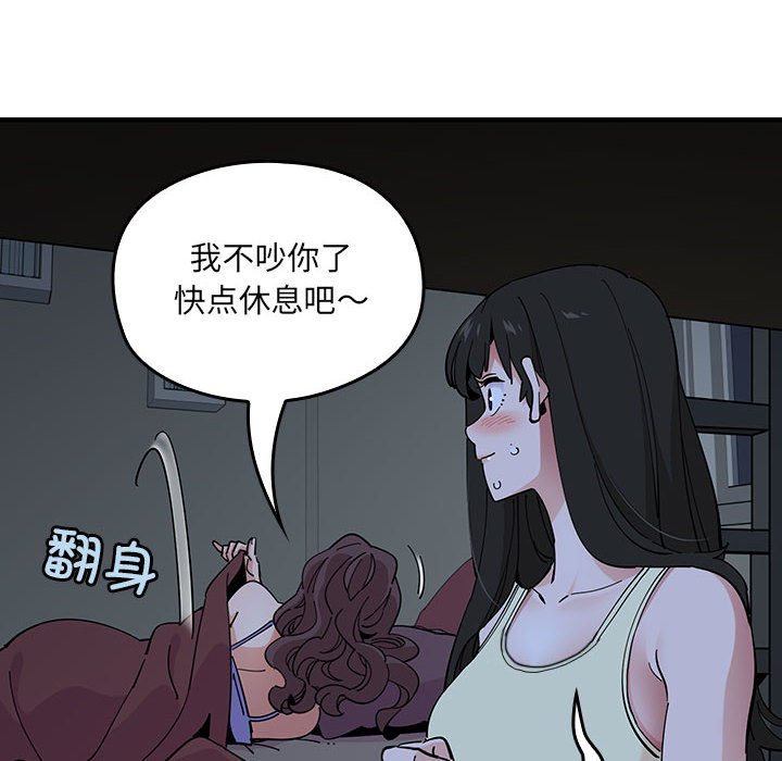第 9 话29