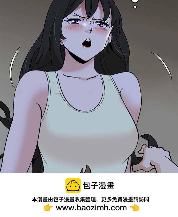 第 9 话53