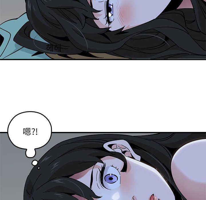 第 9 话68