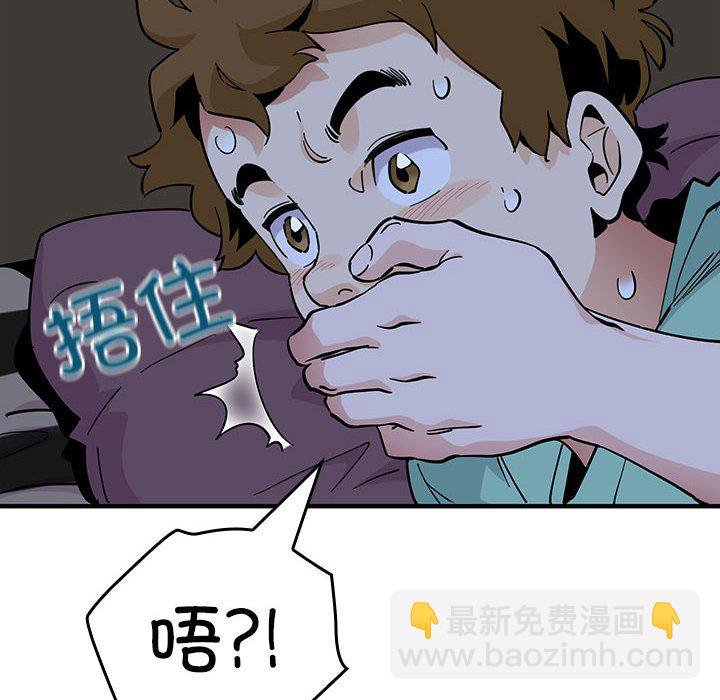 第 9 话80
