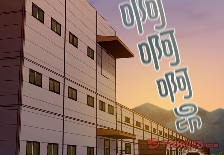 第 13 话2