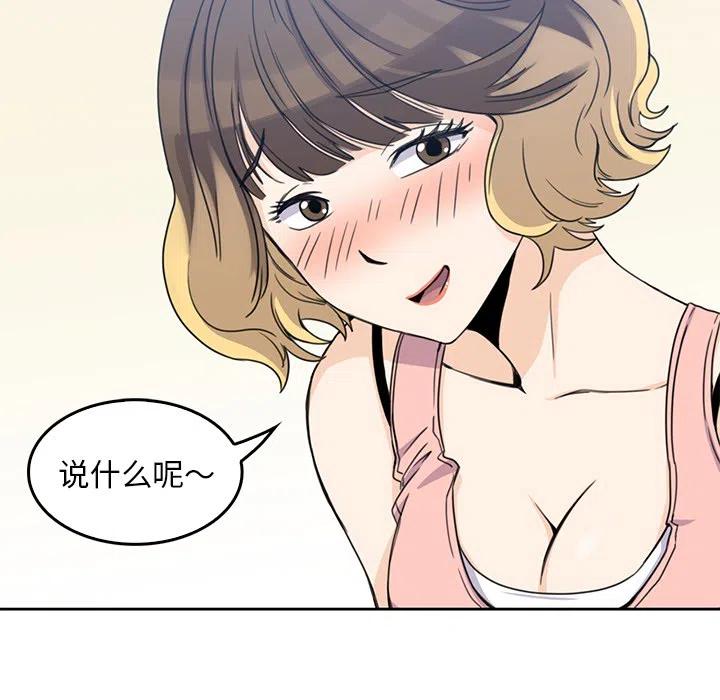 233