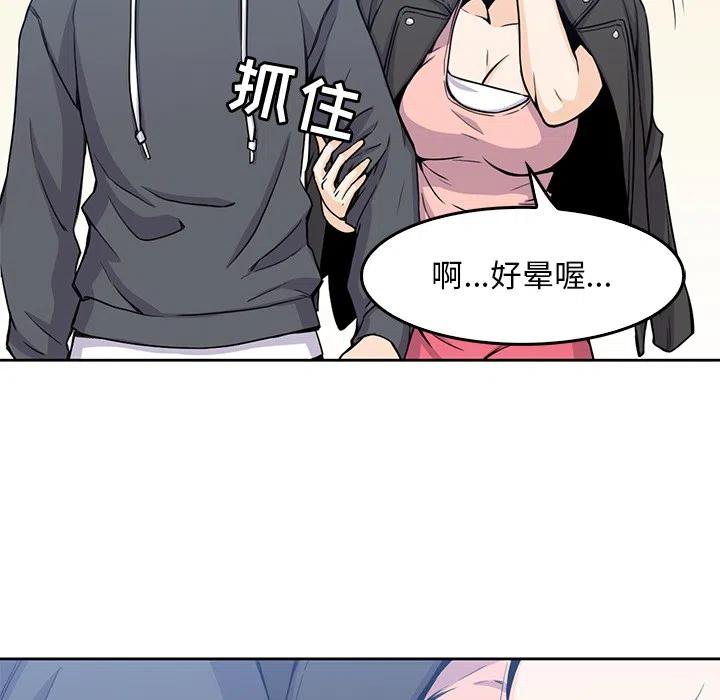 298