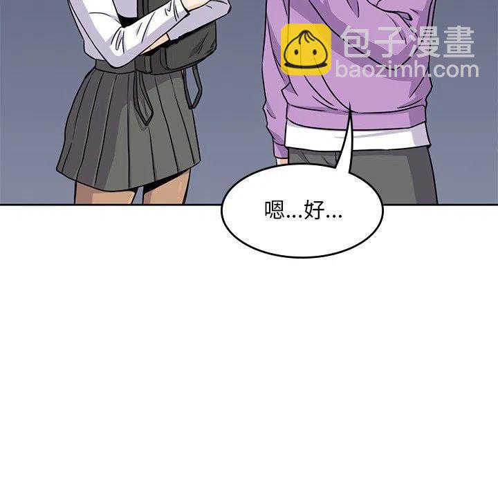 5105