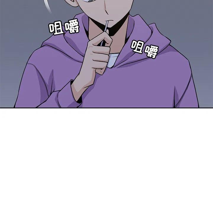 5111