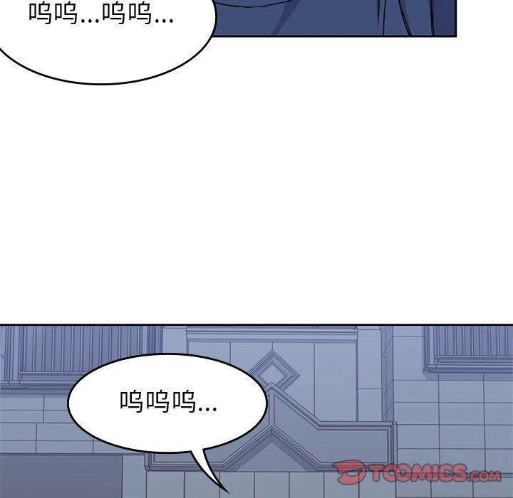 13113