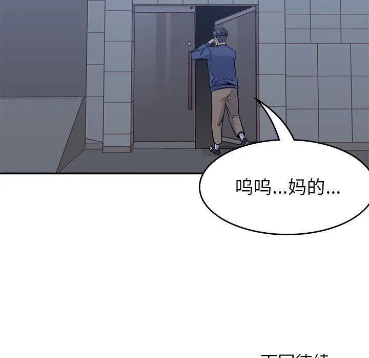13114