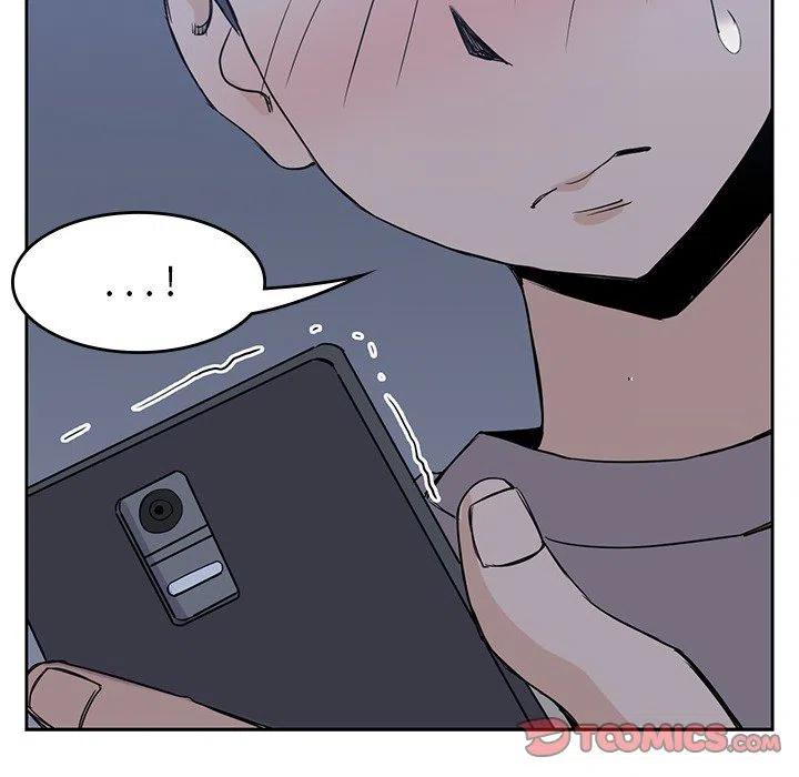 17123