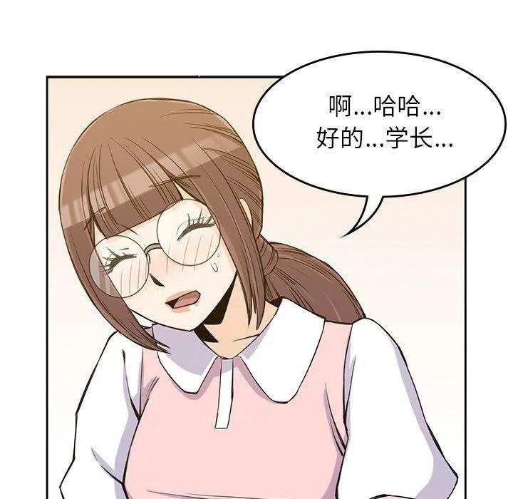 179