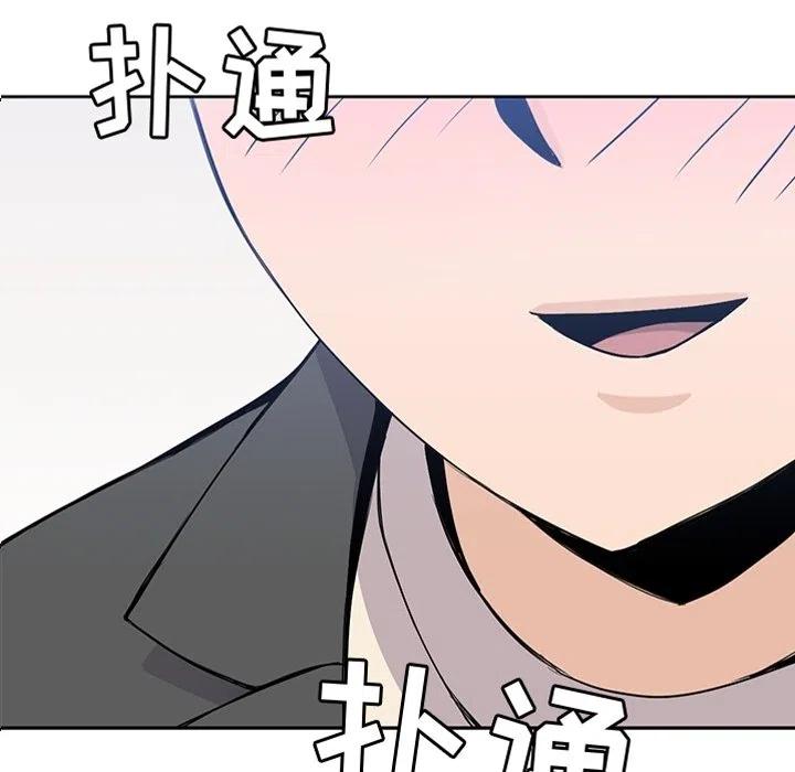 2418