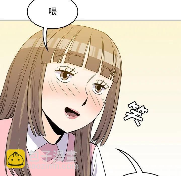 2443