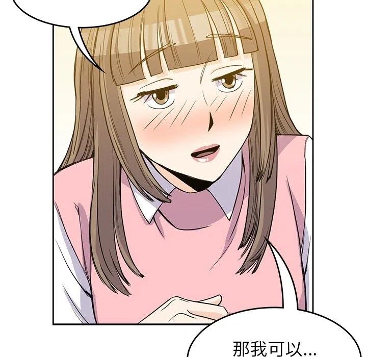 2453