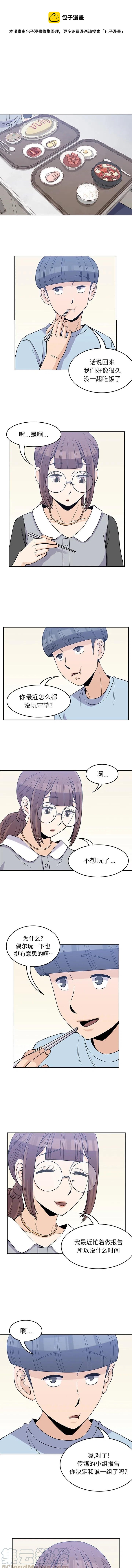 320