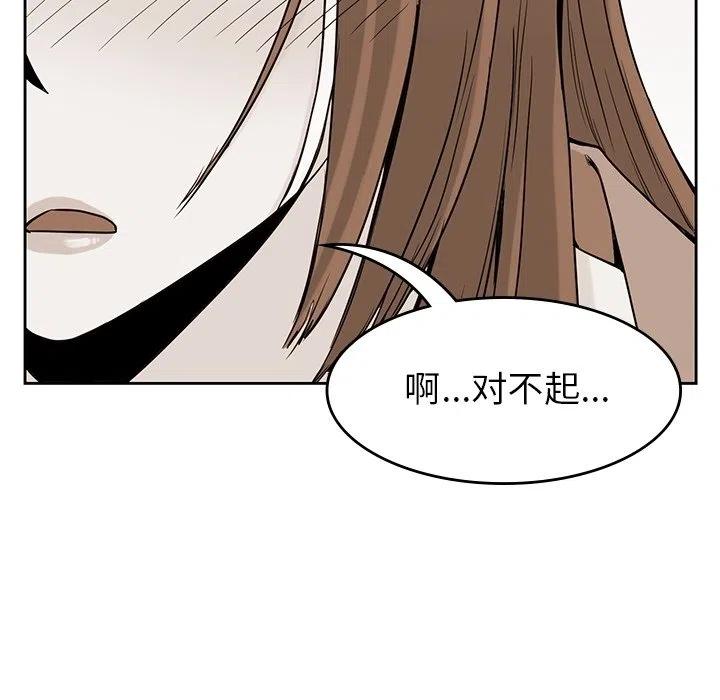 34119