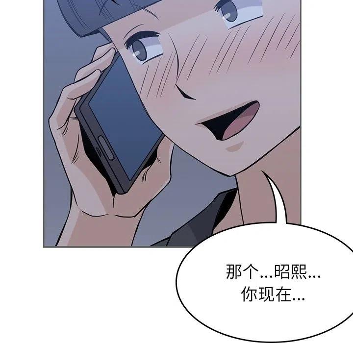 3427