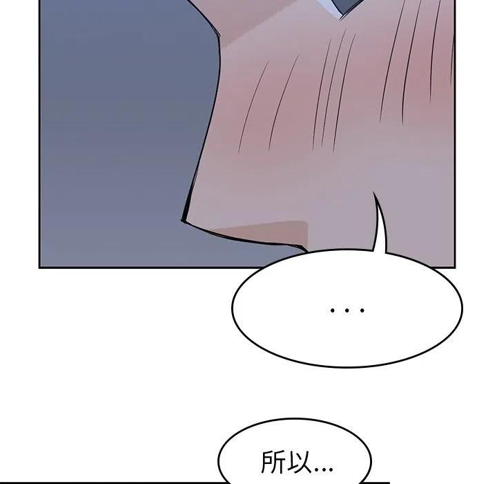3433