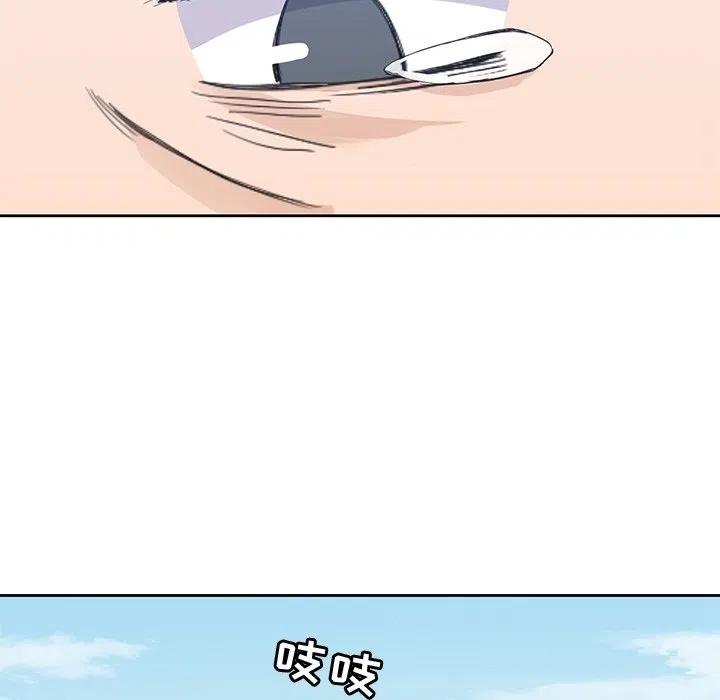 3814