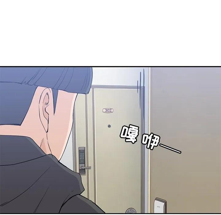 3817