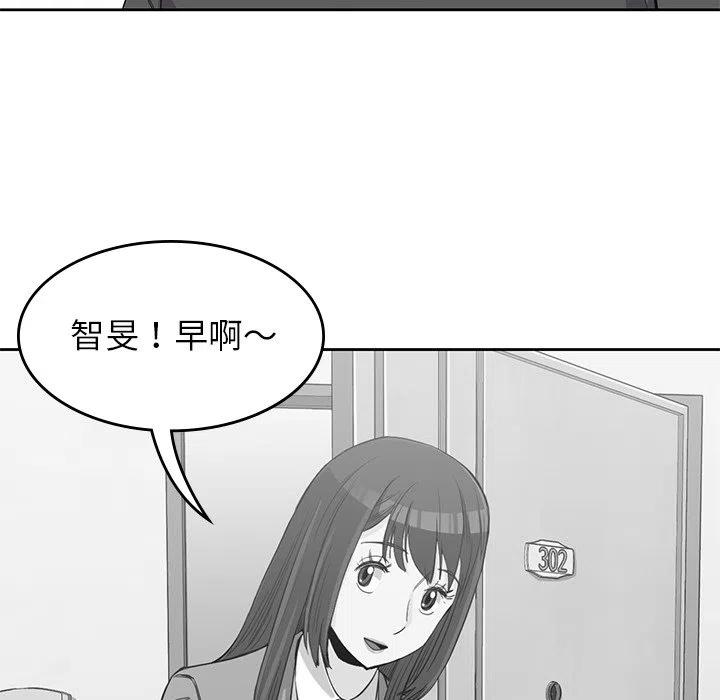 3819