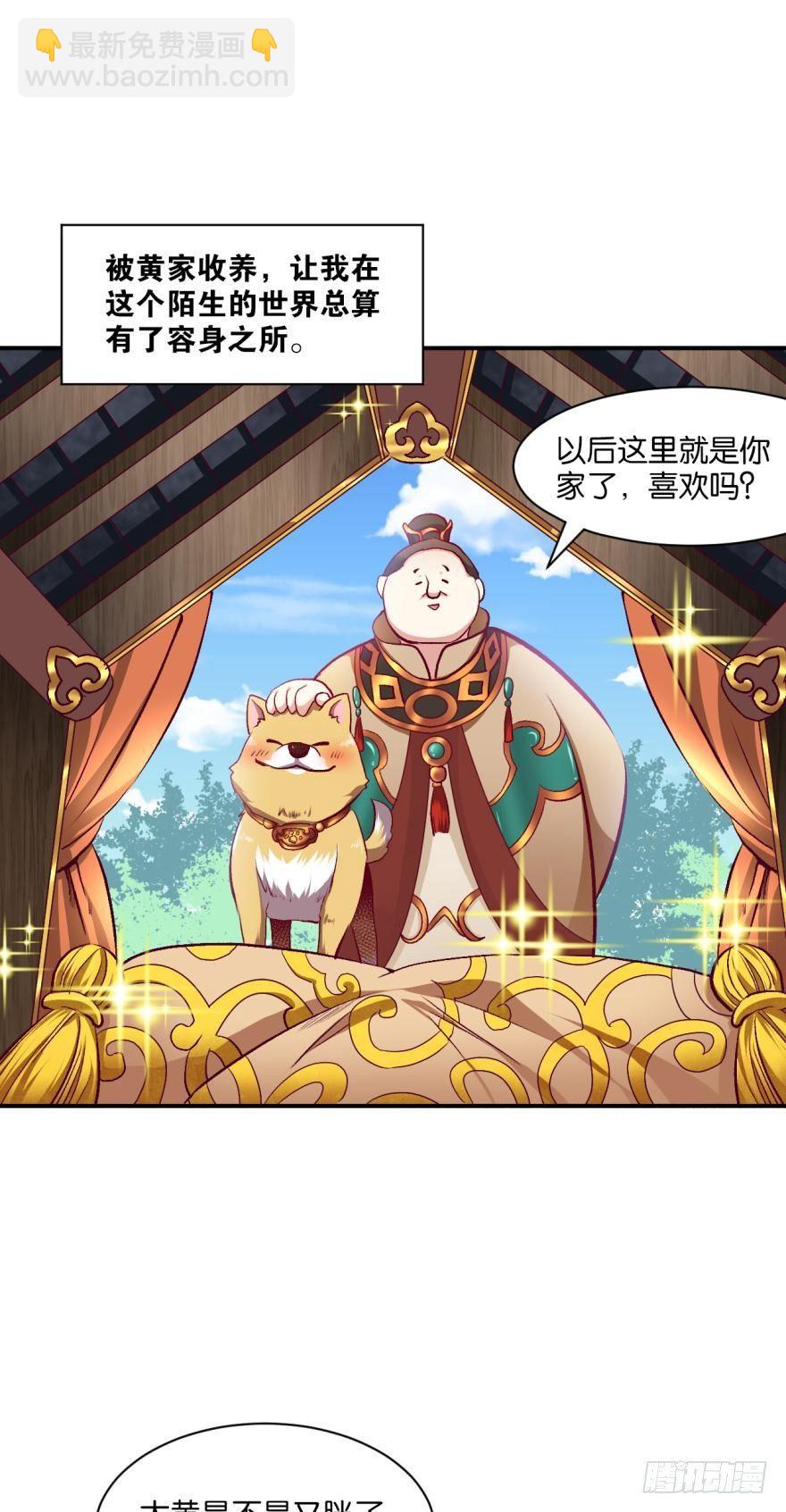 三十年河东三十年河西1