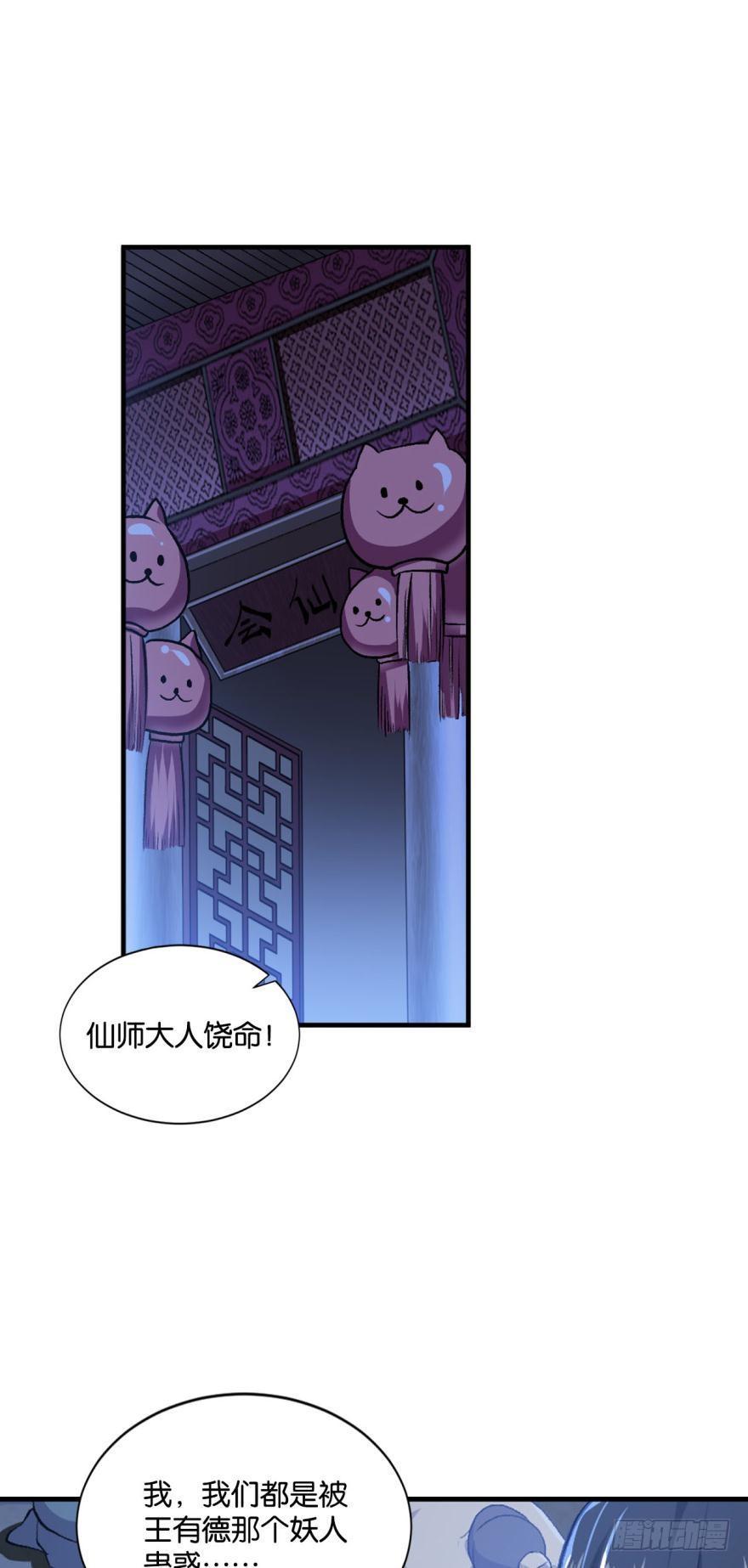 天崩1