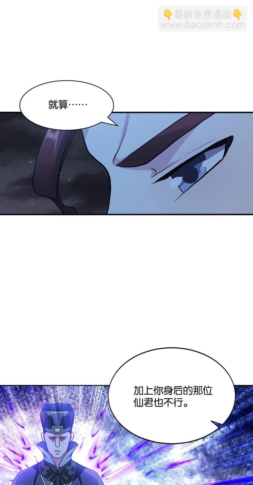天崩19