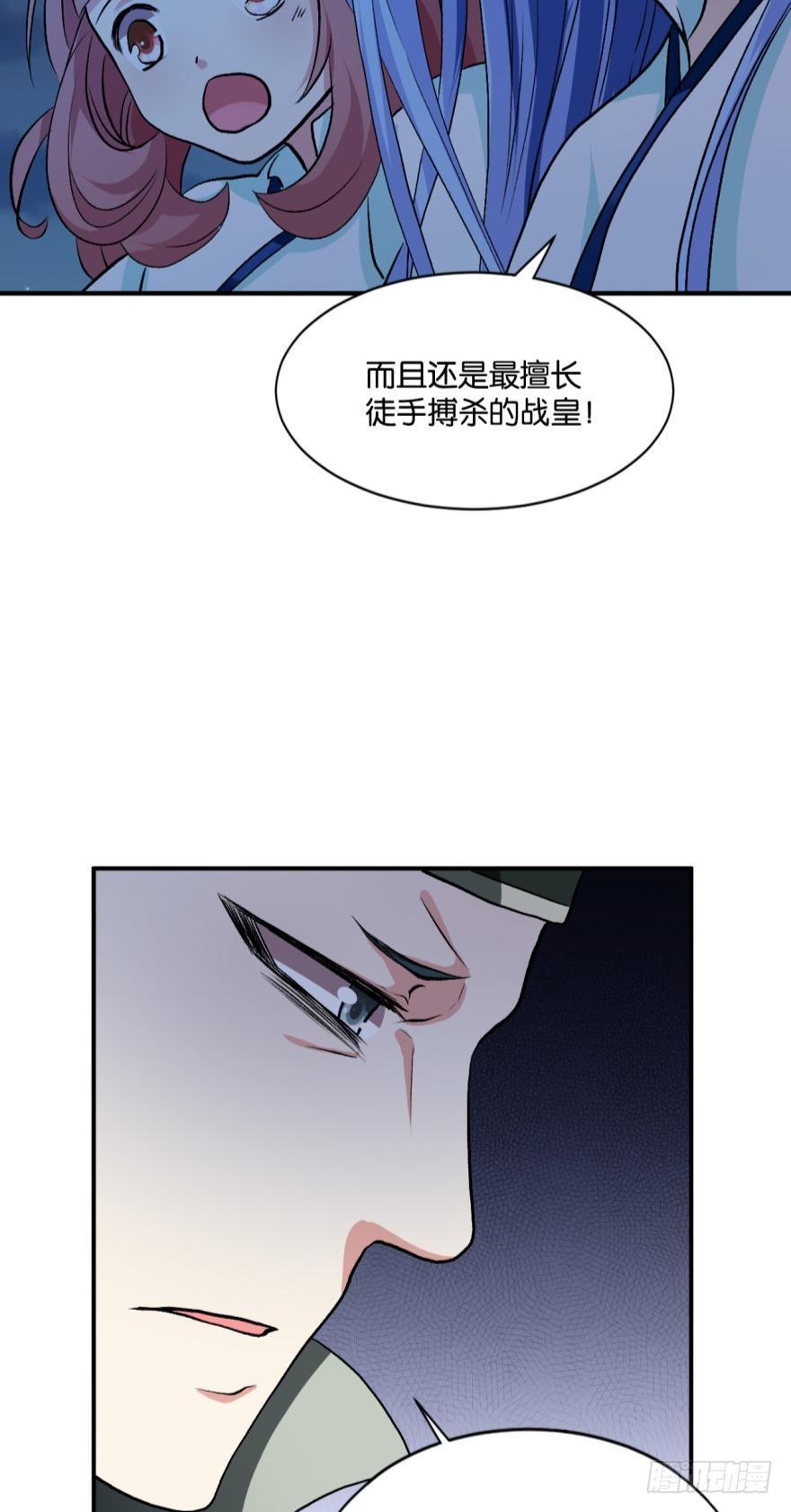 天崩21