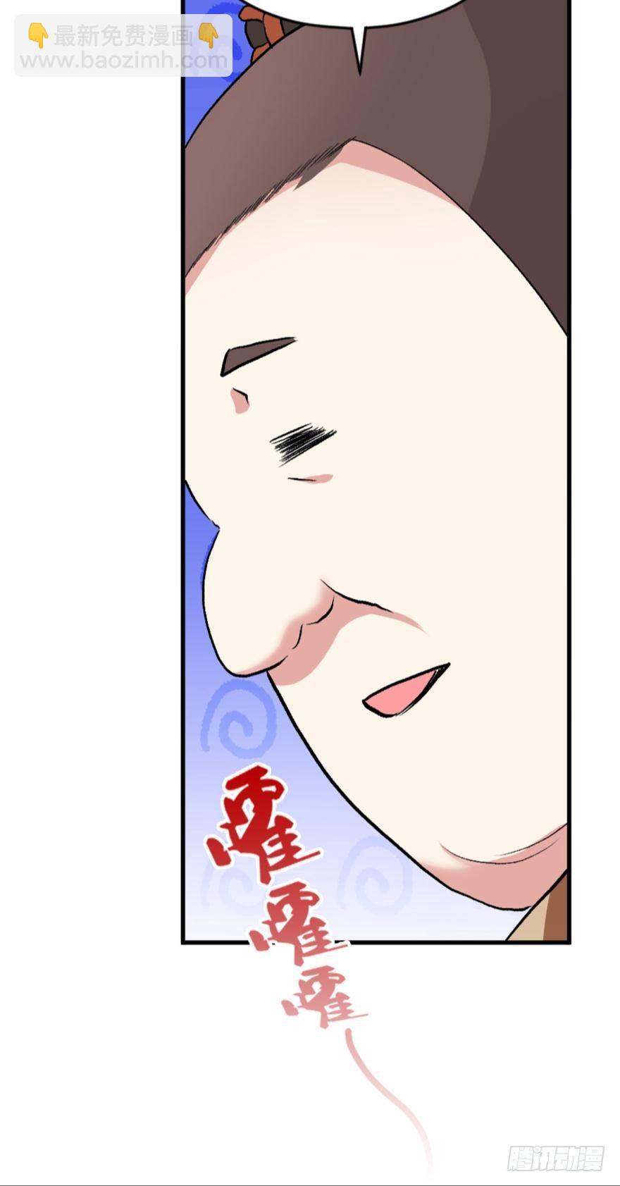 天崩24