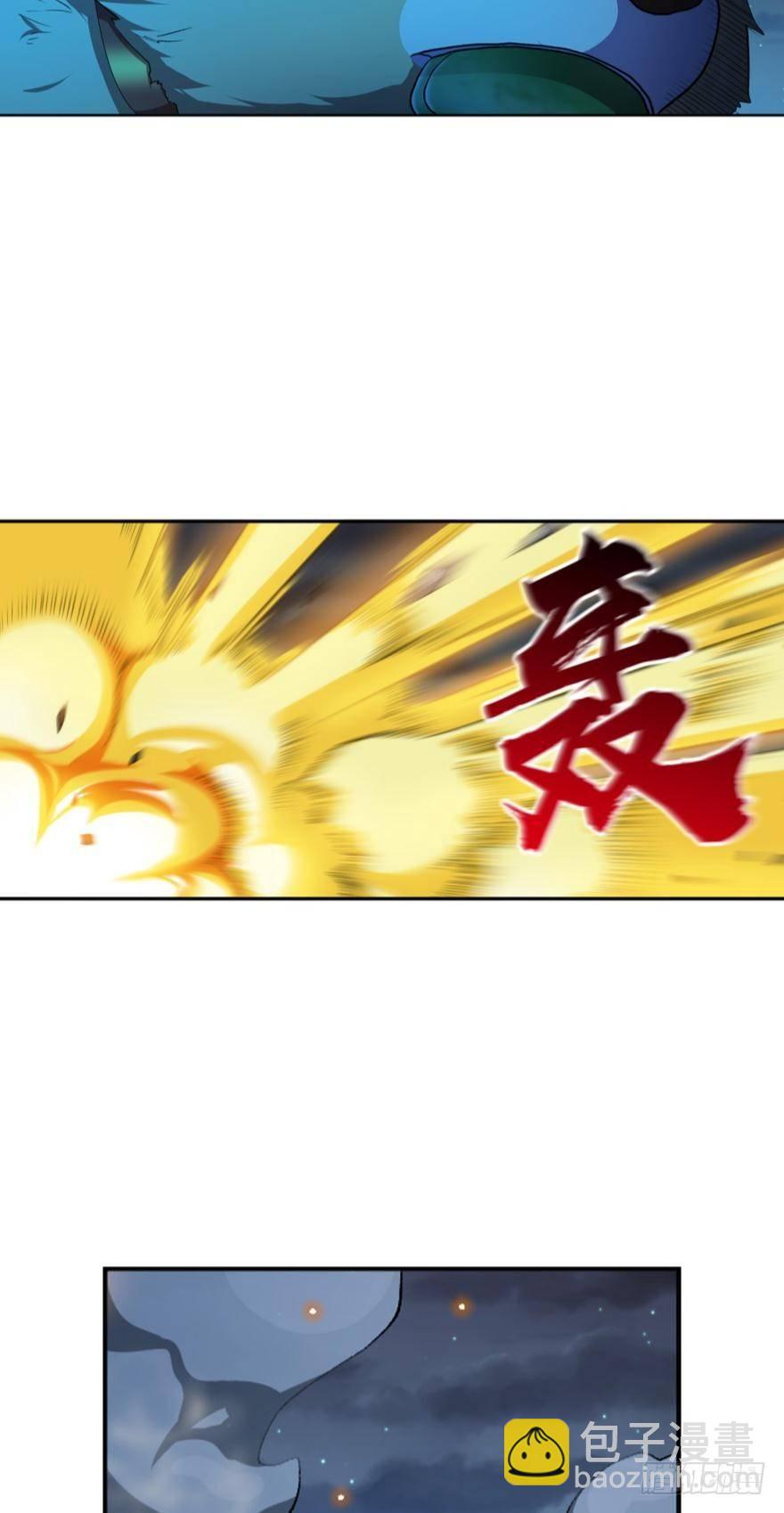 天崩34